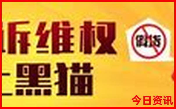 排位表资料表