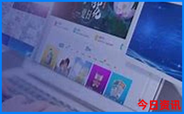 暑假带父母孩子去哪里旅游