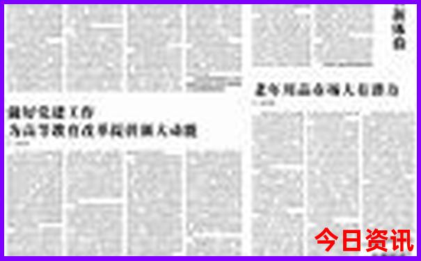 夏天哈尔滨旅游攻略必去景点推荐